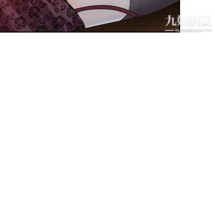 《娜娜变身记》漫画 第22话