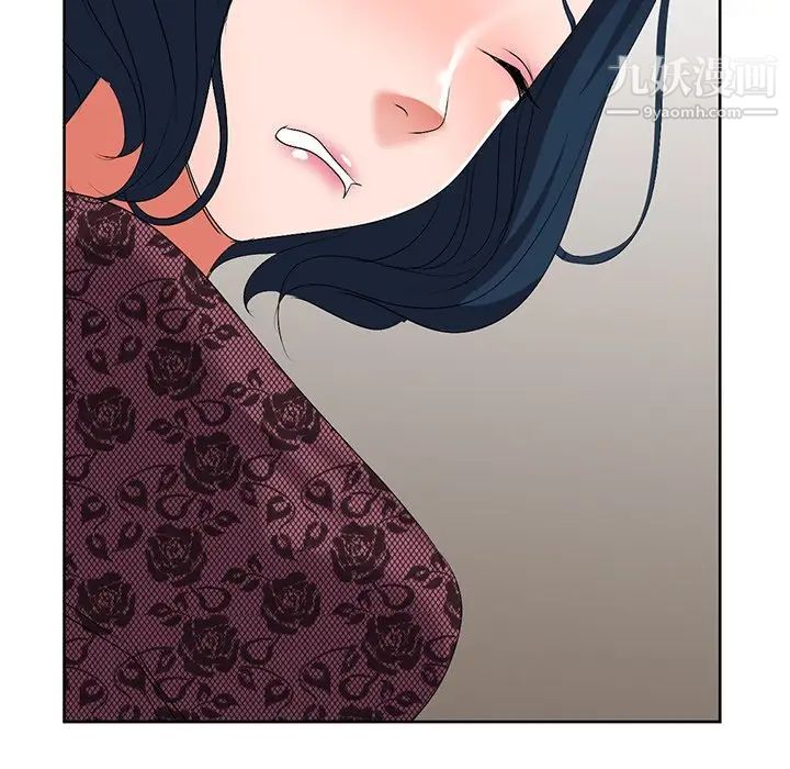 《娜娜变身记》漫画 第23话