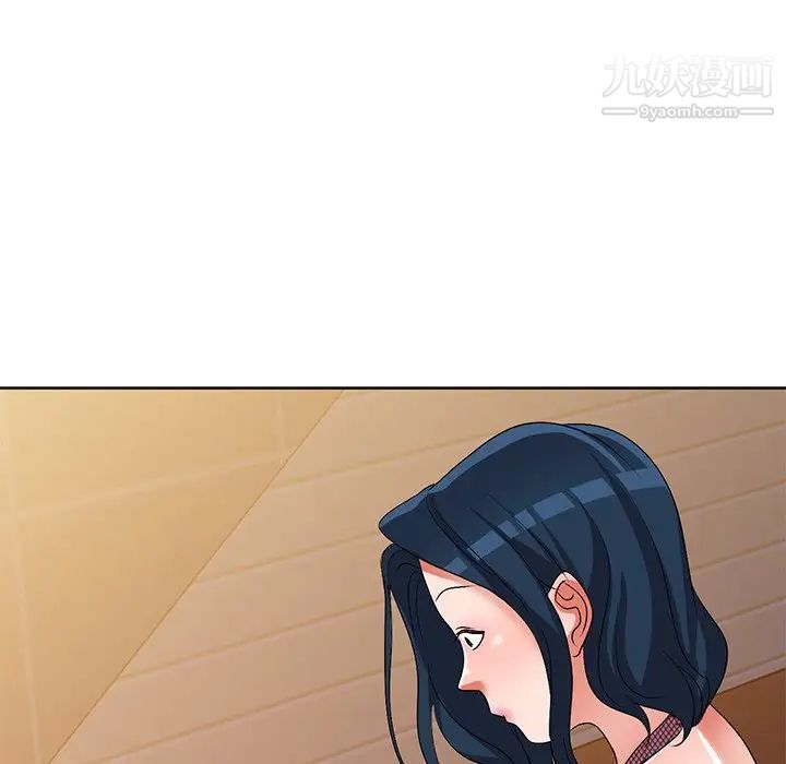 《娜娜变身记》漫画 第23话