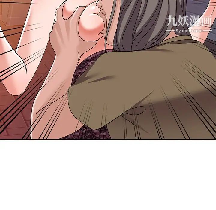 《娜娜变身记》漫画 第24话