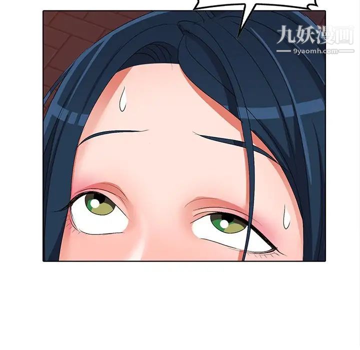 《娜娜变身记》漫画 第24话