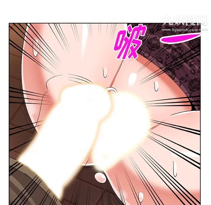《娜娜变身记》漫画 第24话