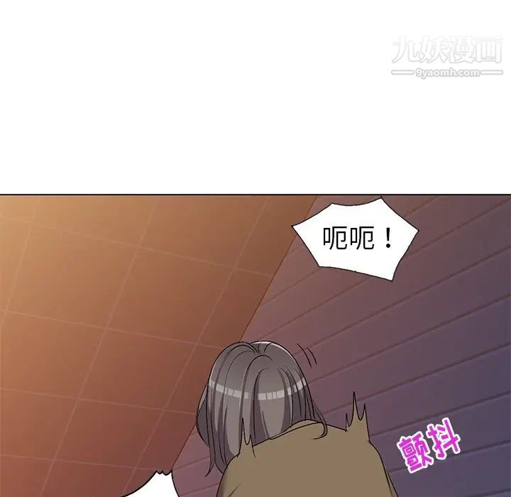 《娜娜变身记》漫画 第24话