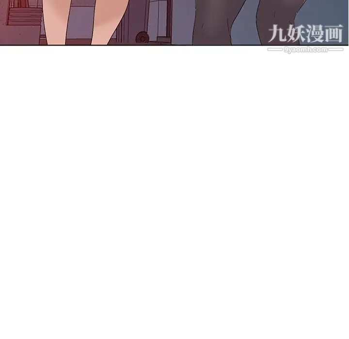 《娜娜变身记》漫画 第24话