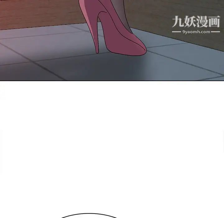 《娜娜变身记》漫画 第24话