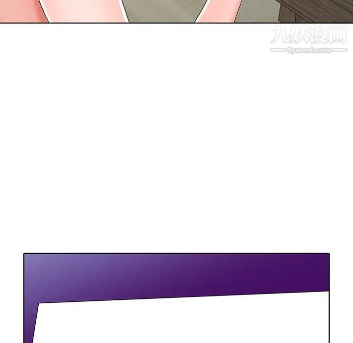 《娜娜变身记》漫画 第24话