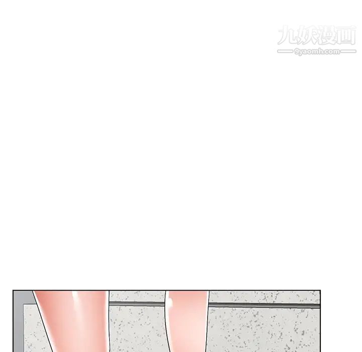 《娜娜变身记》漫画 第24话