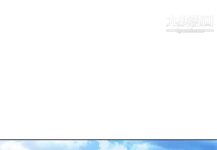《娜娜变身记》漫画 第25話