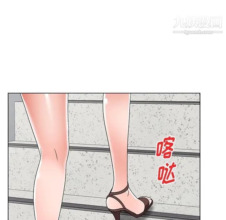 《娜娜变身记》漫画 第25話