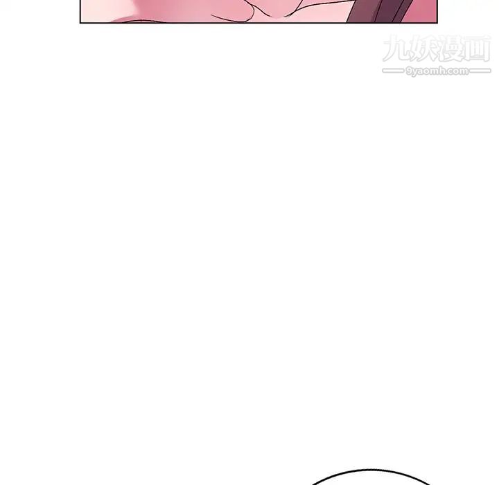 《娜娜变身记》漫画 第25話