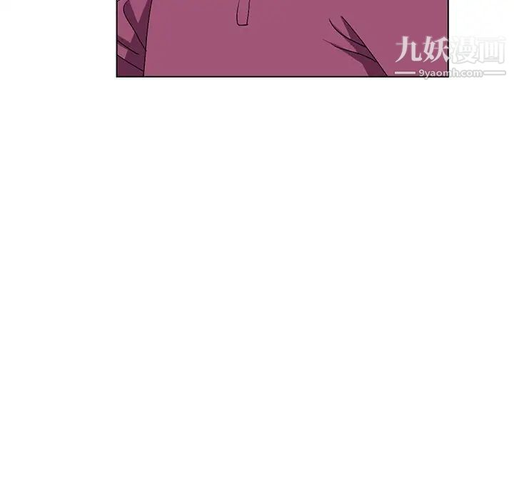 《娜娜变身记》漫画 第25話