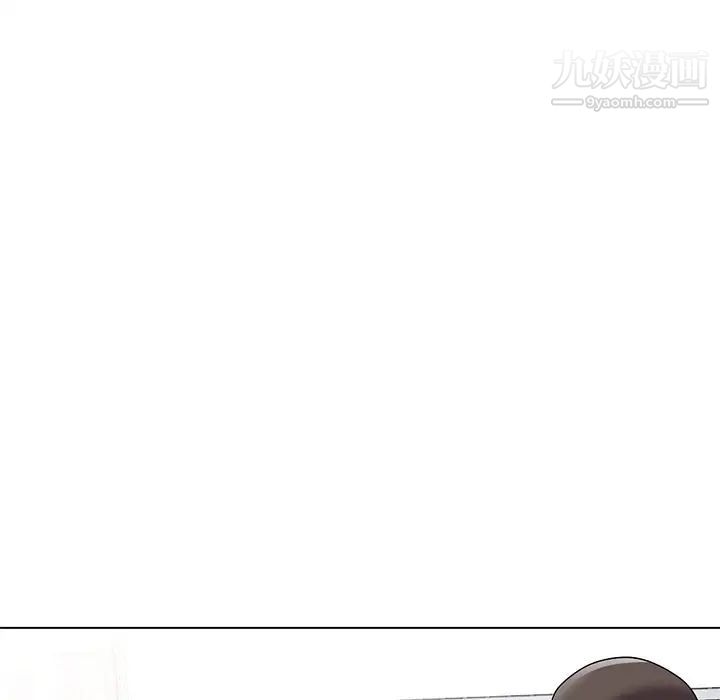 《娜娜变身记》漫画 第25話