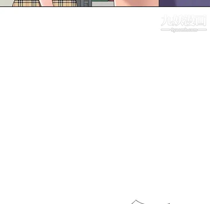 《娜娜变身记》漫画 第25話
