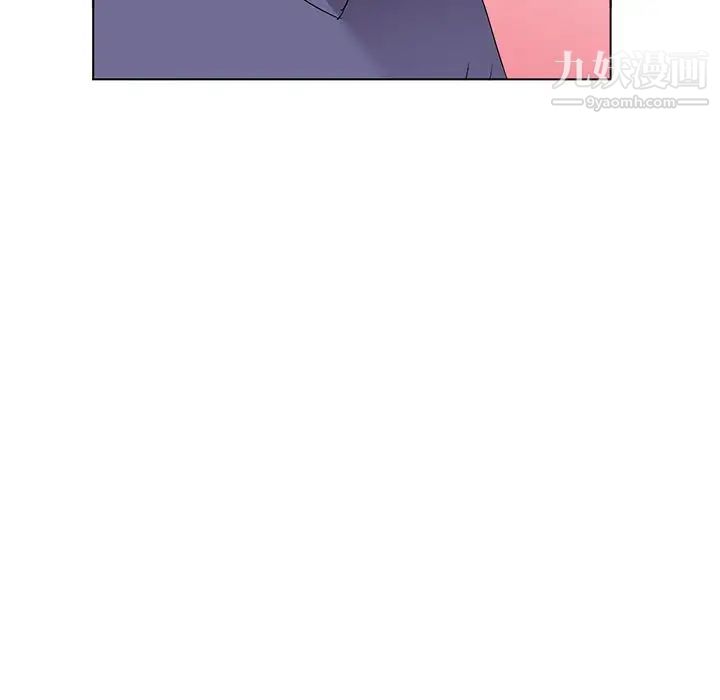 《娜娜变身记》漫画 第25話