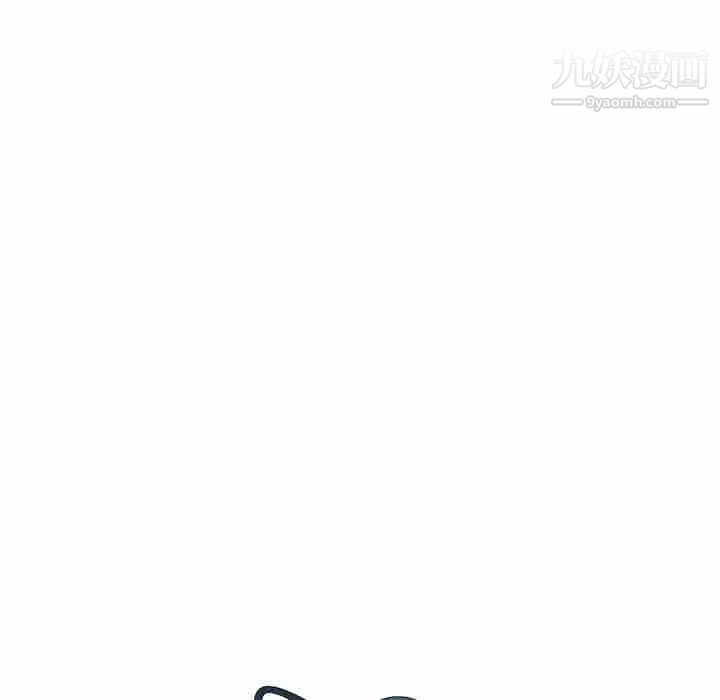 《娜娜变身记》漫画 第26話