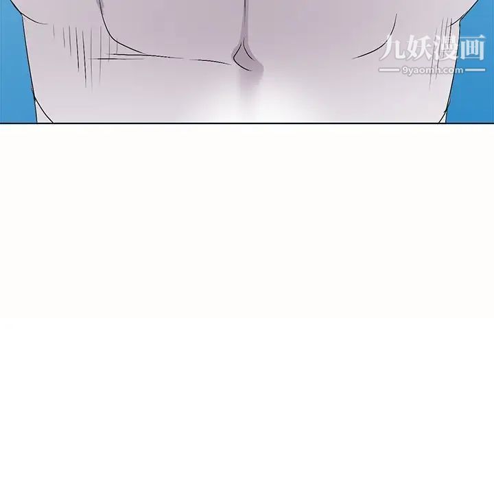 《娜娜变身记》漫画 第26話