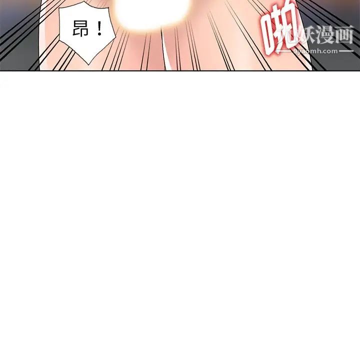 《娜娜变身记》漫画 第27話