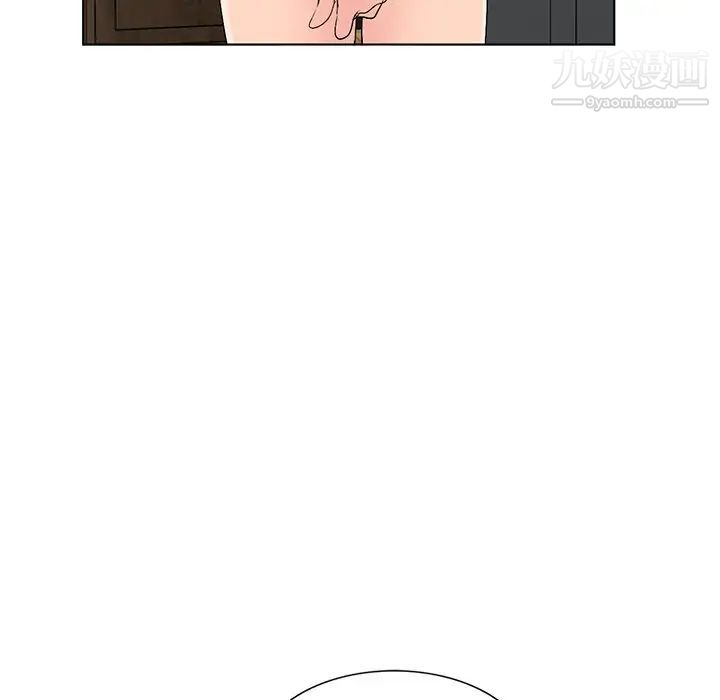 《娜娜变身记》漫画 第27話