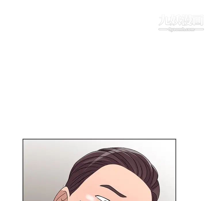 《娜娜变身记》漫画 第27話