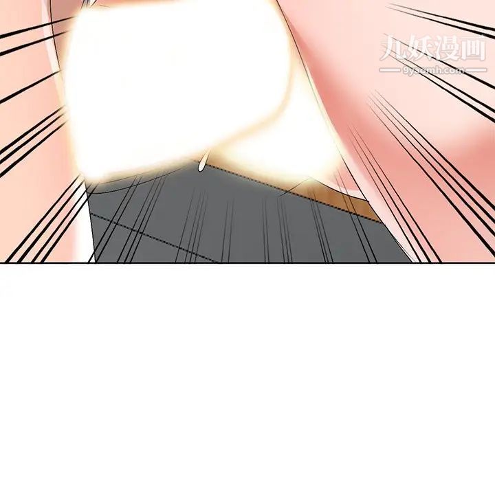《娜娜变身记》漫画 第27話