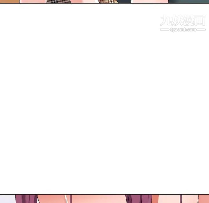 《娜娜变身记》漫画 第28話