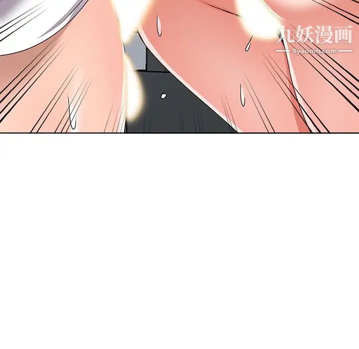 《娜娜变身记》漫画 第28話