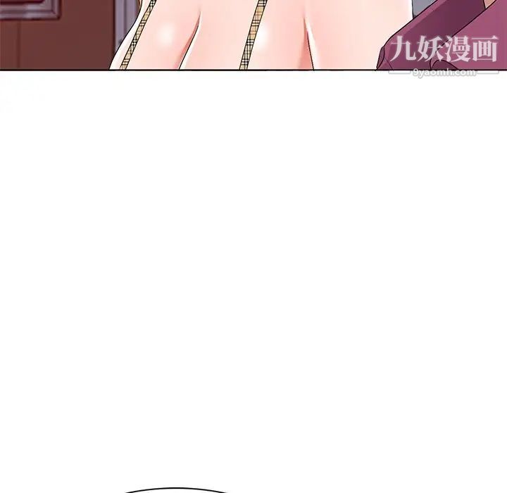 《娜娜变身记》漫画 第28話