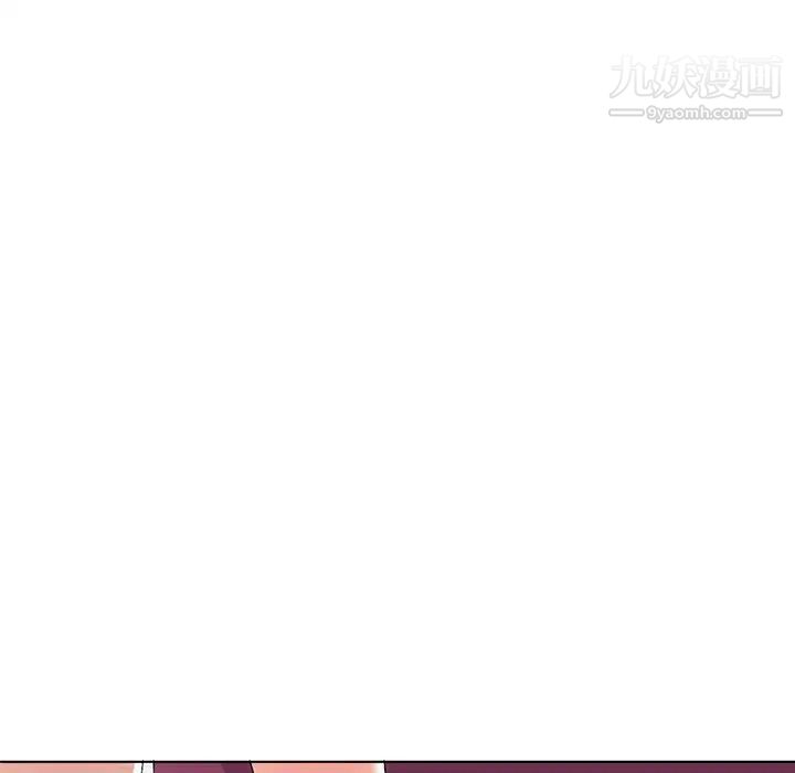 《娜娜变身记》漫画 第29話