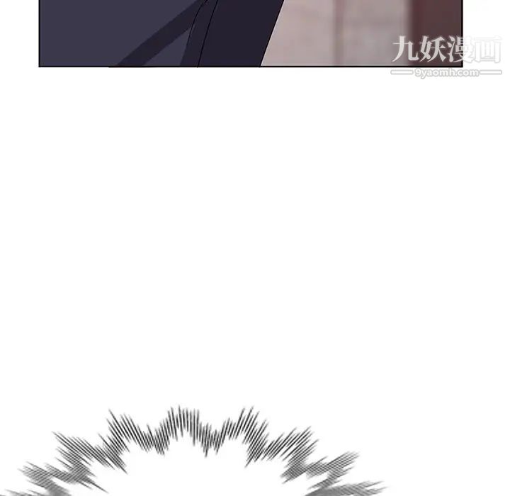 《娜娜变身记》漫画 第29話