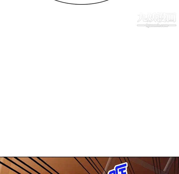 《娜娜变身记》漫画 第29話