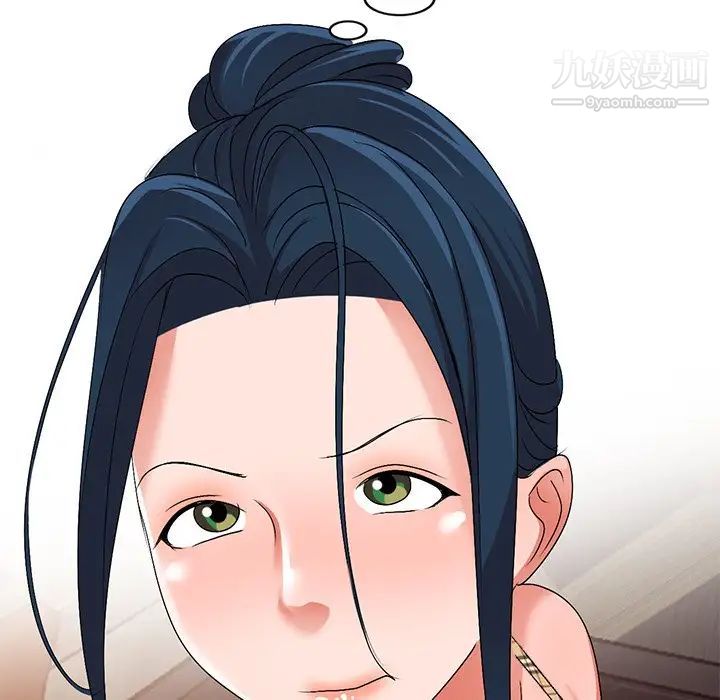 《娜娜变身记》漫画 第29話