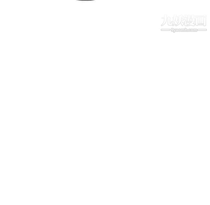 《娜娜变身记》漫画 第29話