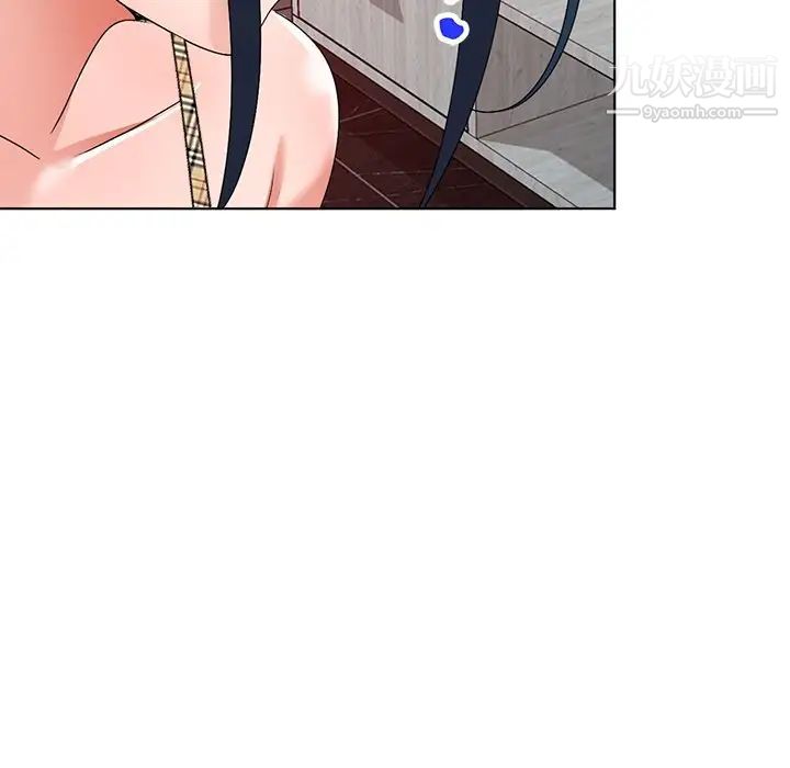 《娜娜变身记》漫画 第29話