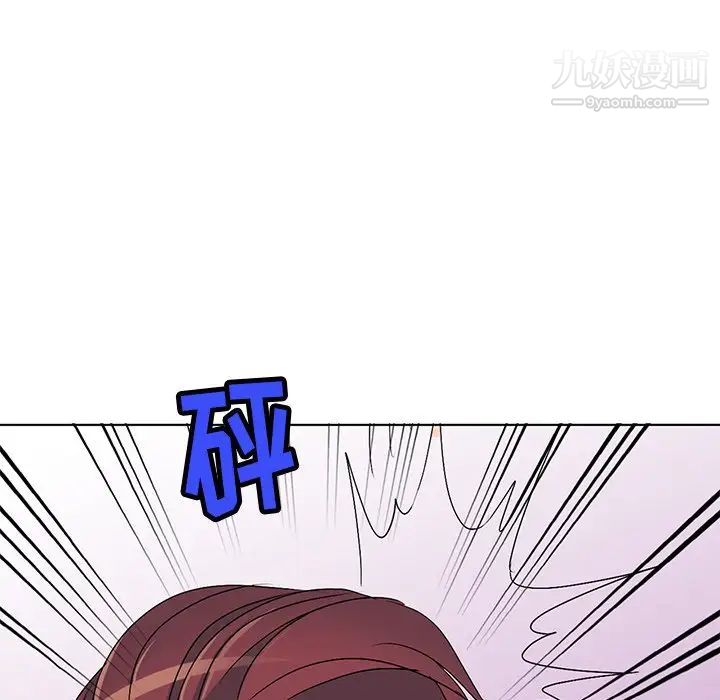 《娜娜变身记》漫画 第29話