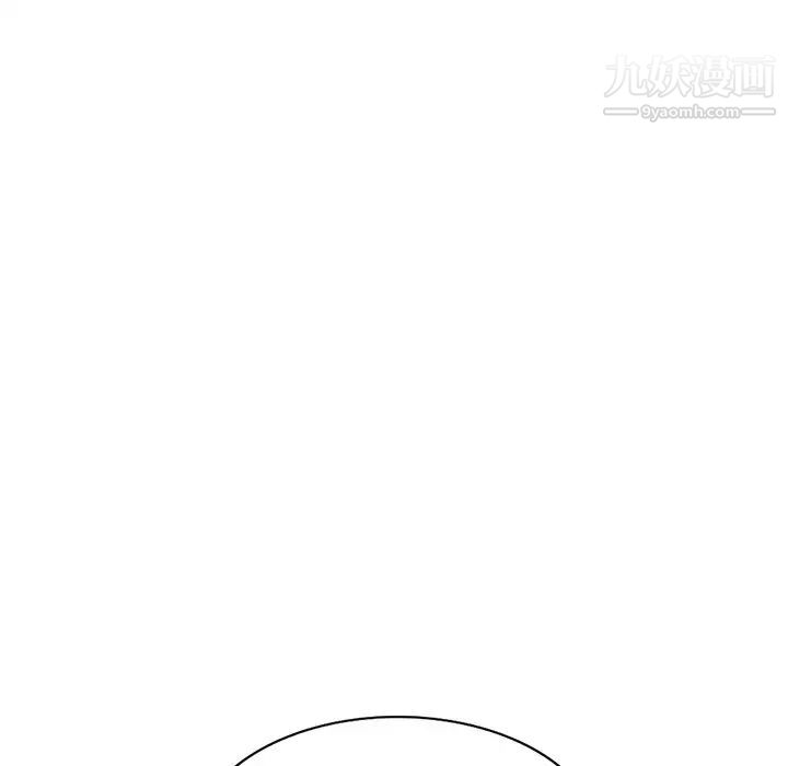 《娜娜变身记》漫画 第29話