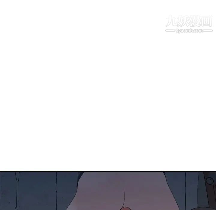《娜娜变身记》漫画 第3话