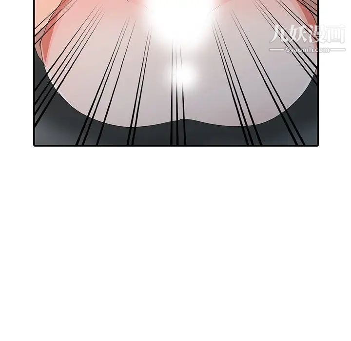 《娜娜变身记》漫画 第3话