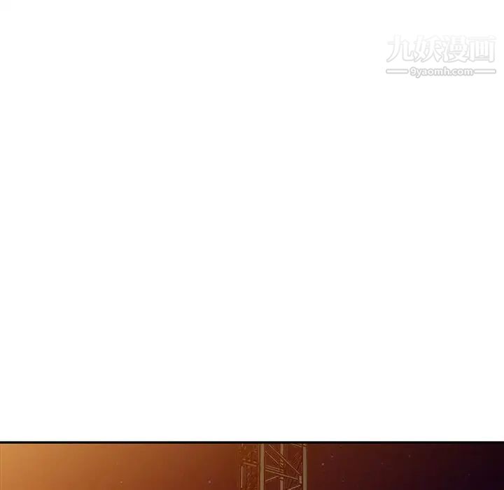 《娜娜变身记》漫画 第3话
