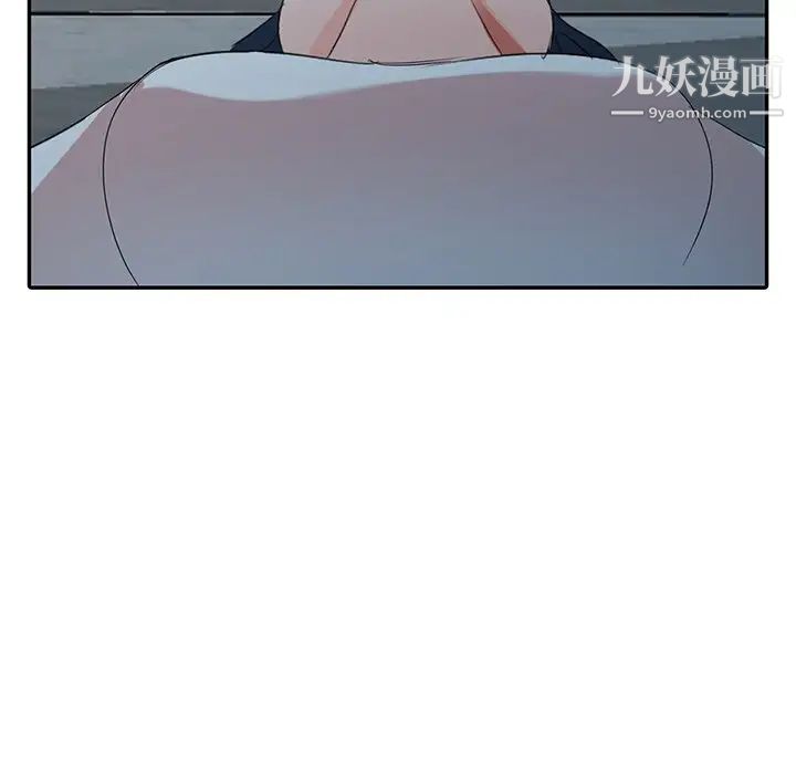《娜娜变身记》漫画 第3话