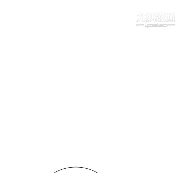 《娜娜变身记》漫画 第3话