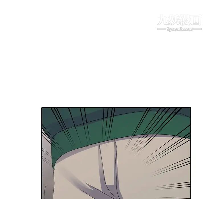 《娜娜变身记》漫画 第3话