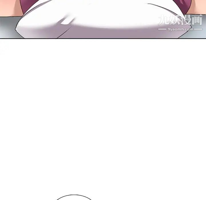 《娜娜变身记》漫画 第30話