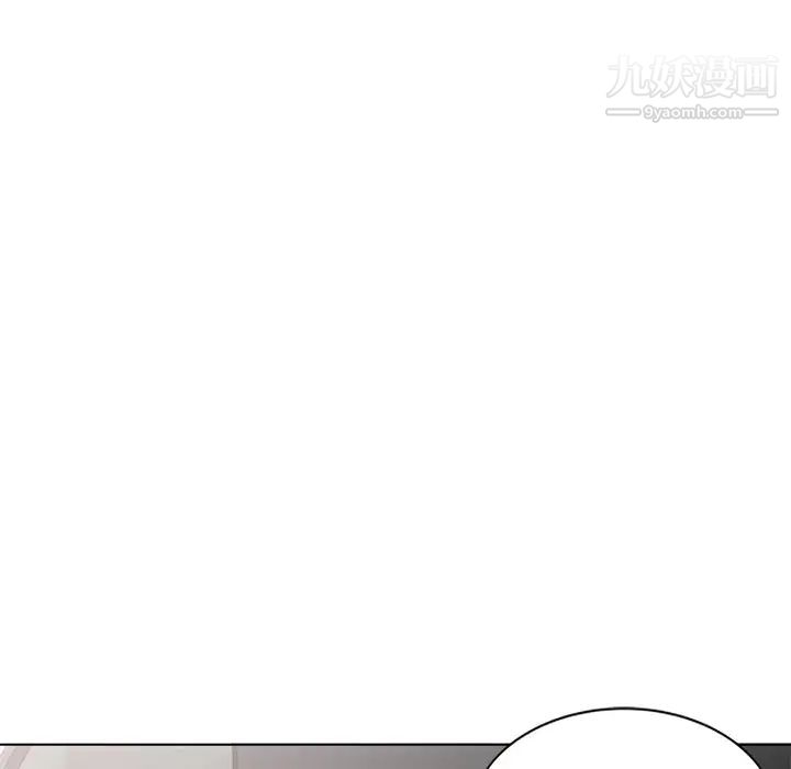 《娜娜变身记》漫画 第30話