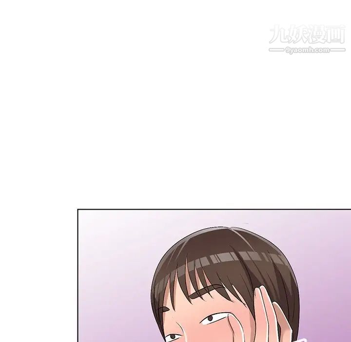 《娜娜变身记》漫画 第30話