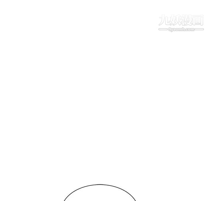 《娜娜变身记》漫画 第30話