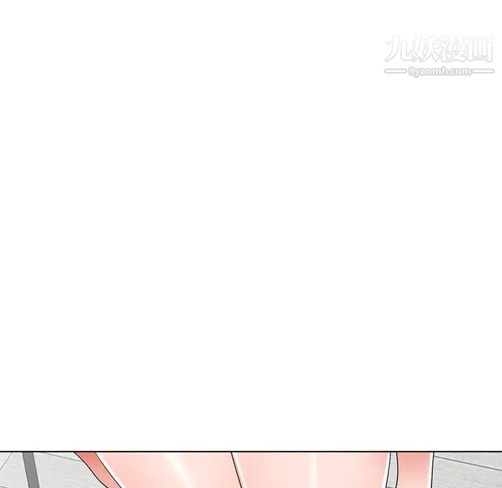 《娜娜变身记》漫画 第31話