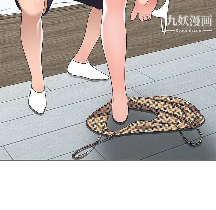 《娜娜变身记》漫画 第31話