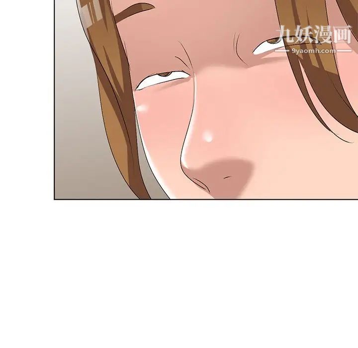 《娜娜变身记》漫画 第31話
