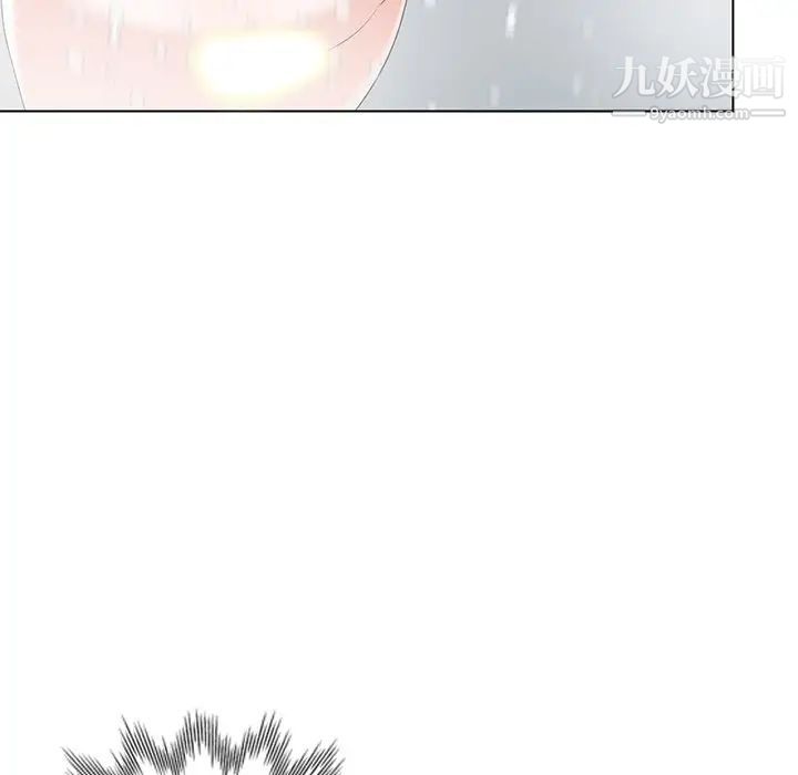 《娜娜变身记》漫画 第31話