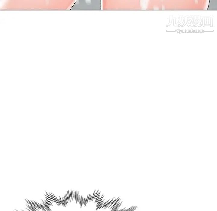 《娜娜变身记》漫画 第31話